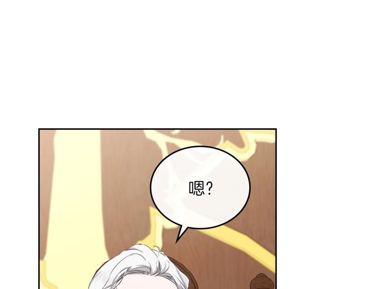 第45话 该放手了26