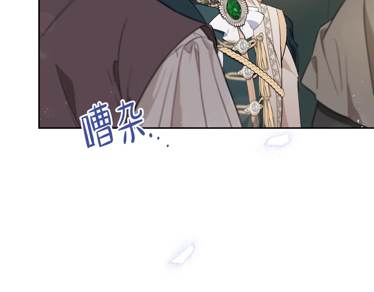 第57话 露台的秘密6