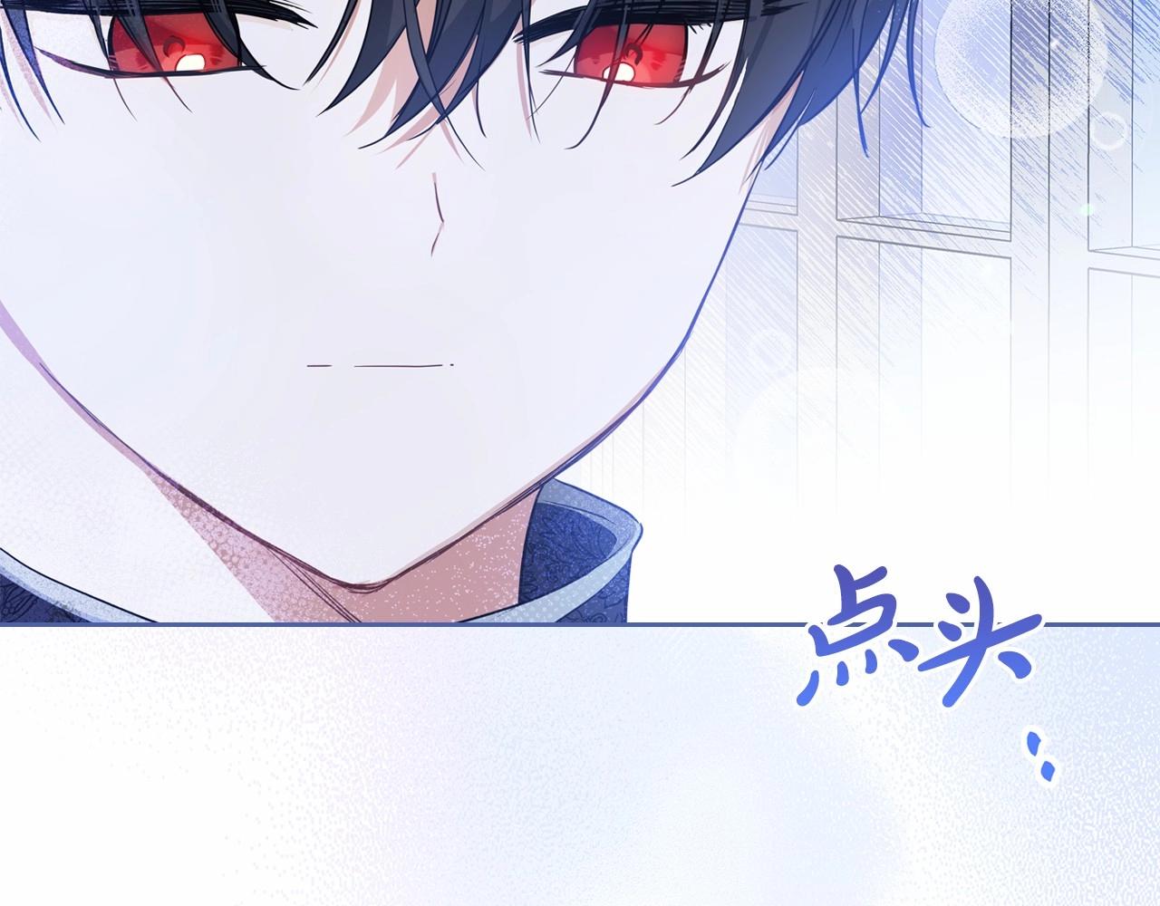 第71话 我亲手给你回应！147