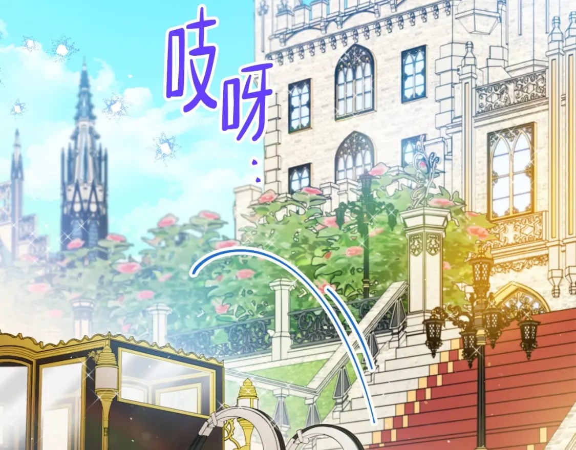 第104话 夺走他们最在乎的东西77