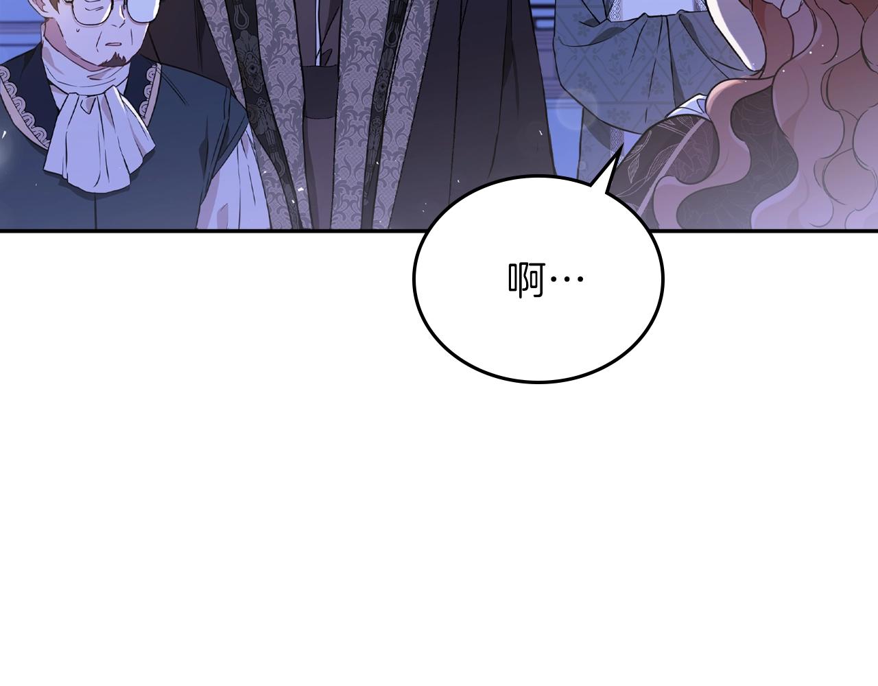 第62话 在我死前71