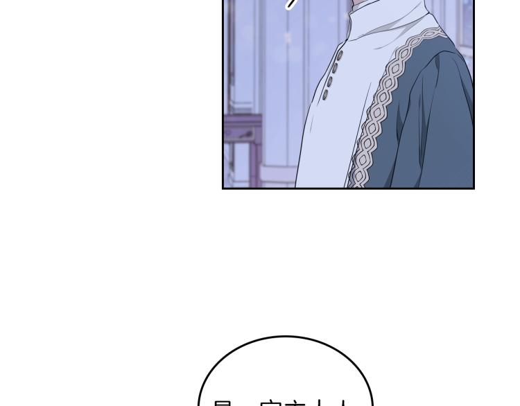 第45话 该放手了146