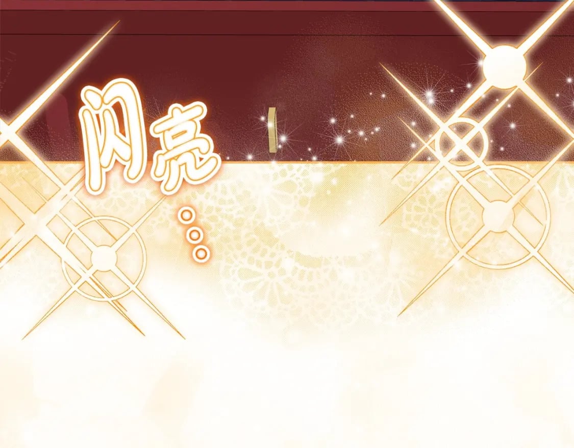 第116话 送礼物的人比收礼物的还开心呢189