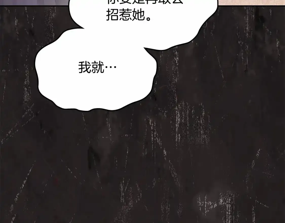 第三季·启50