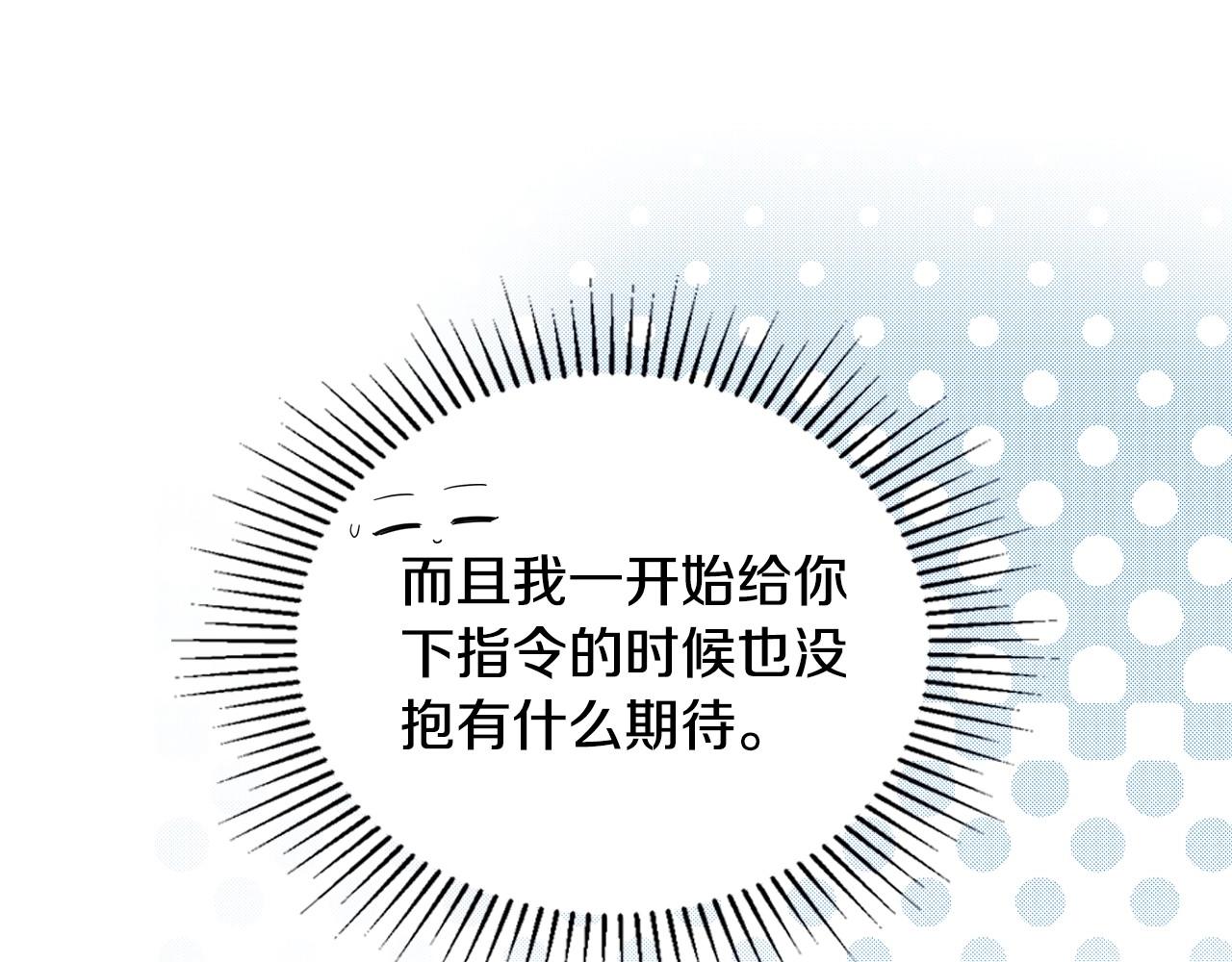 第93话 送进监狱179