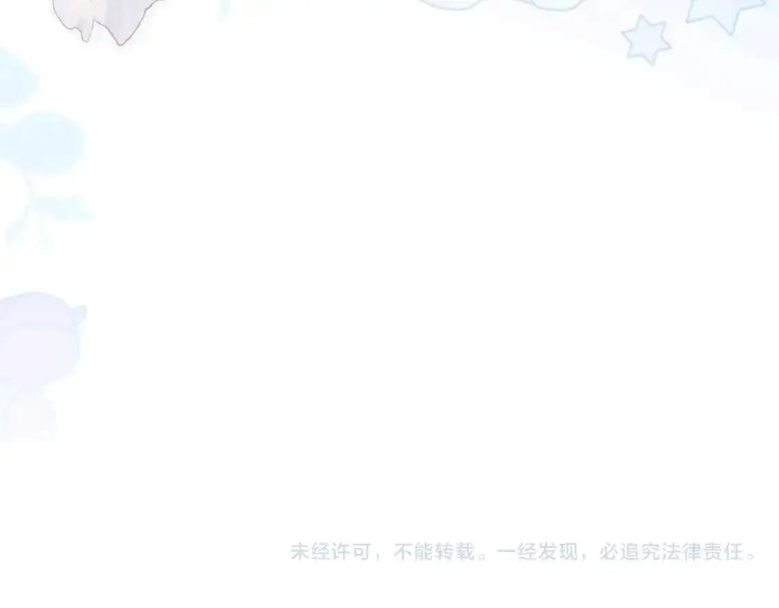 第121话 伪造支票275