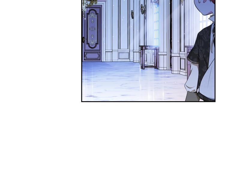 第40话 执剑之人73