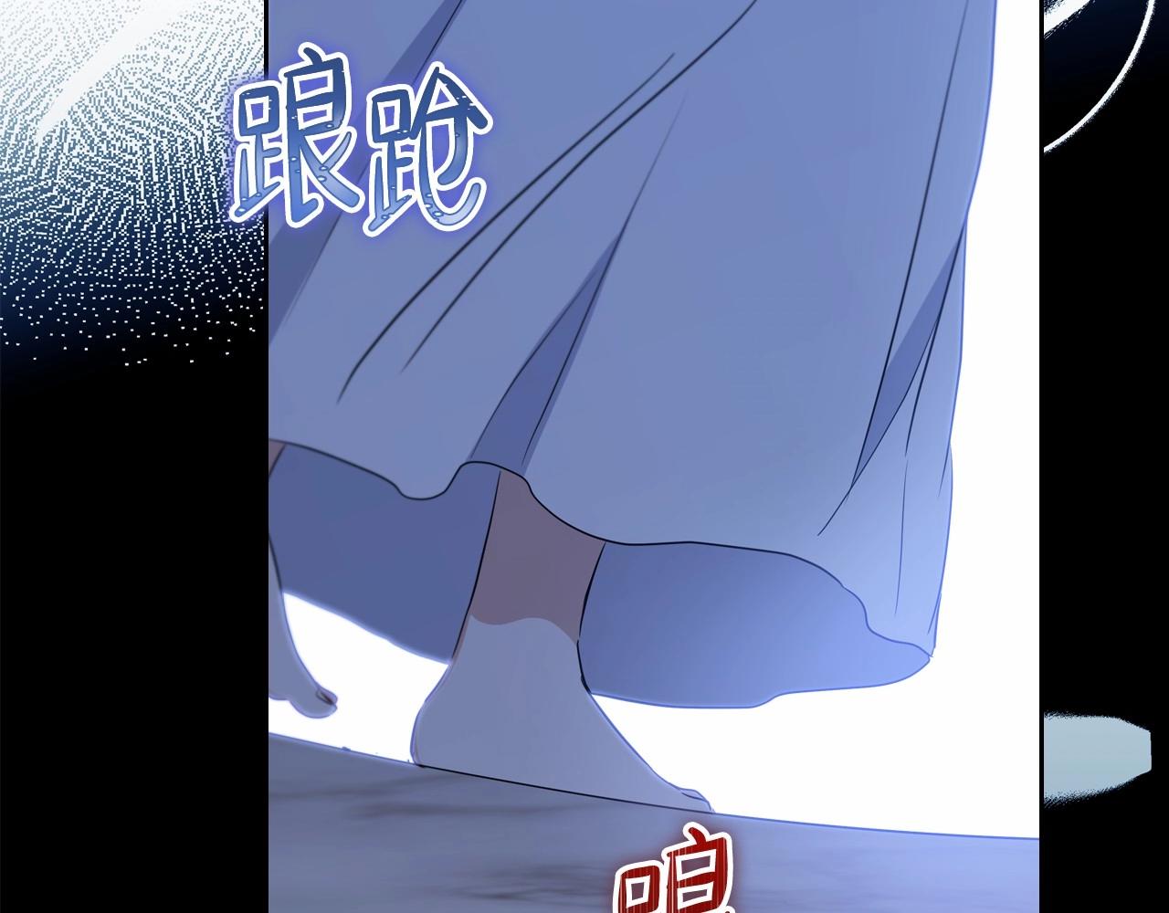 第73话 怎么亲自过来的228