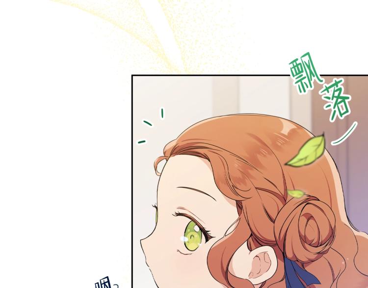 第38话 大赚一笔！168