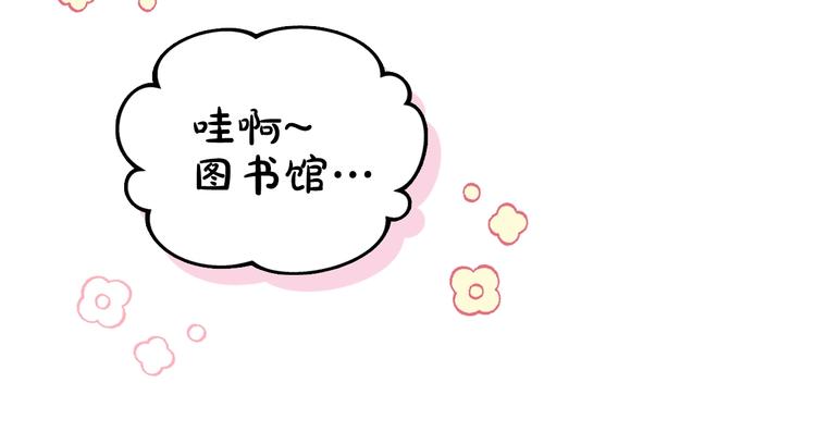 第19话 又是装傻的一天168