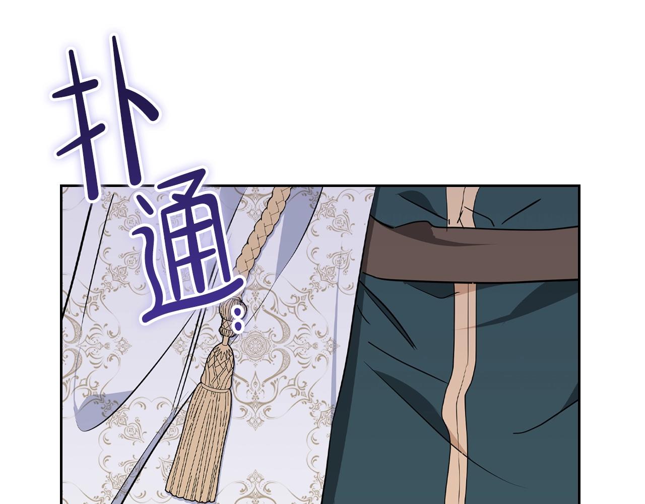 第61话 向她道歉！217