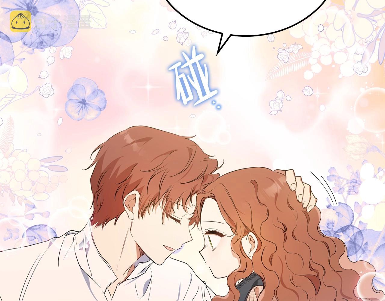 第63话 爸爸的安慰16
