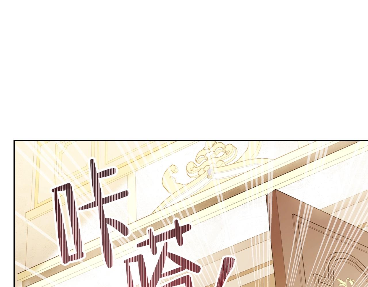 第53话 爸爸抱抱49
