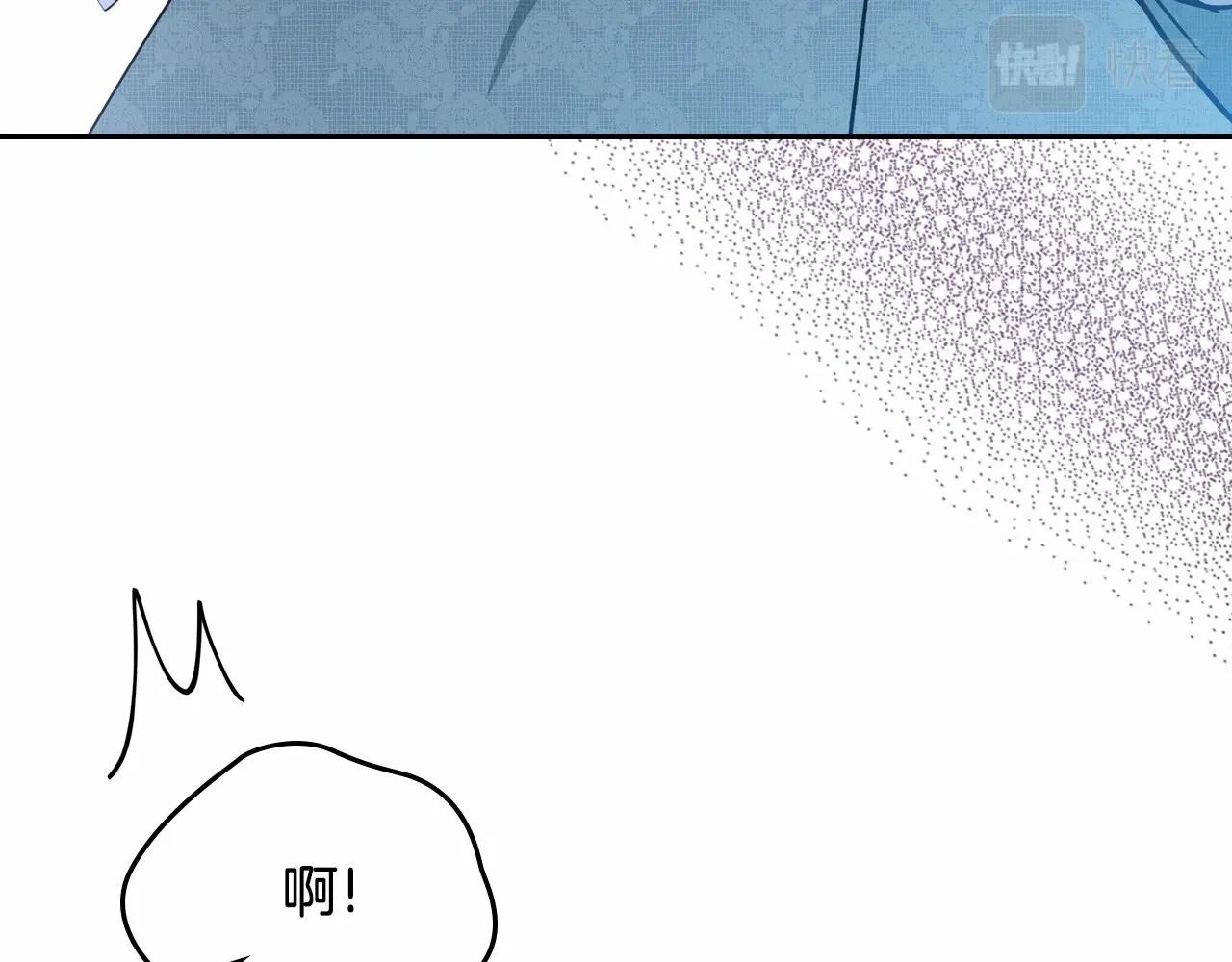 第85话 发现姑父偷情！128