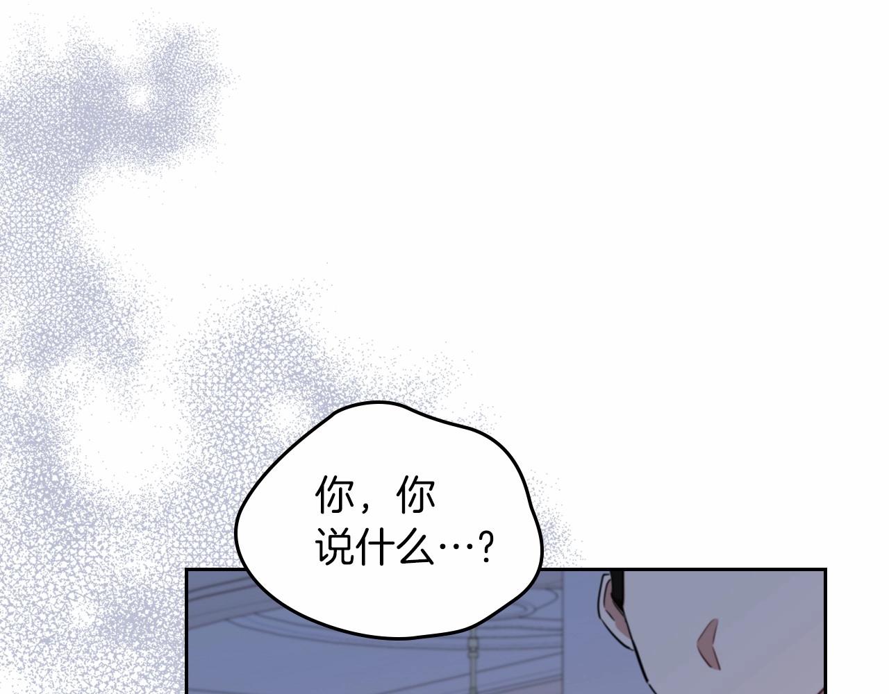 第75话 这小子还有两副面孔215