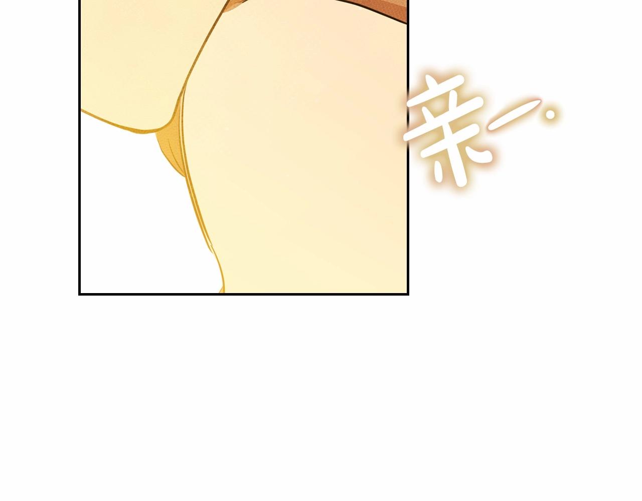 第74话 生日快乐！253