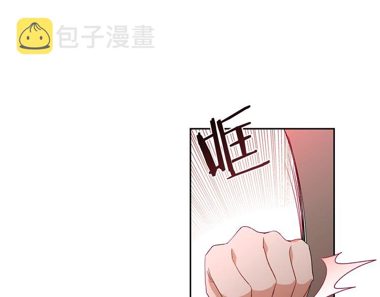 第1话 家族之伤48