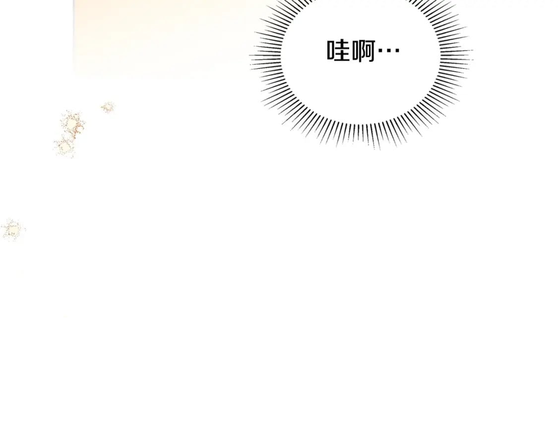 第112话 爸爸、爷爷都哭了…89