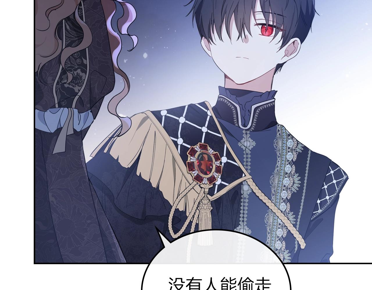 第58话 奖励一下119