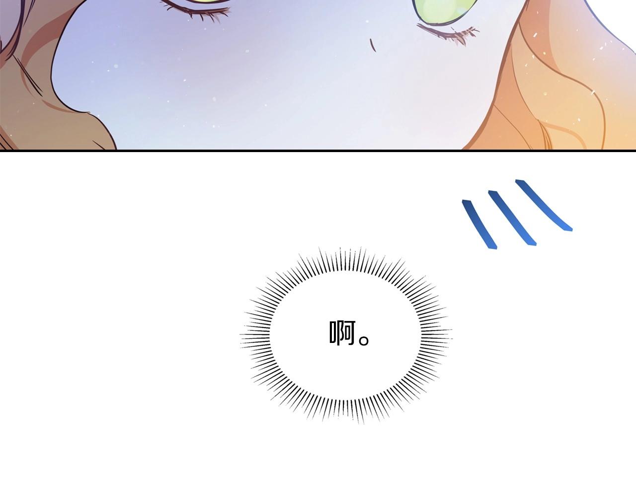 第71话 我亲手给你回应！164