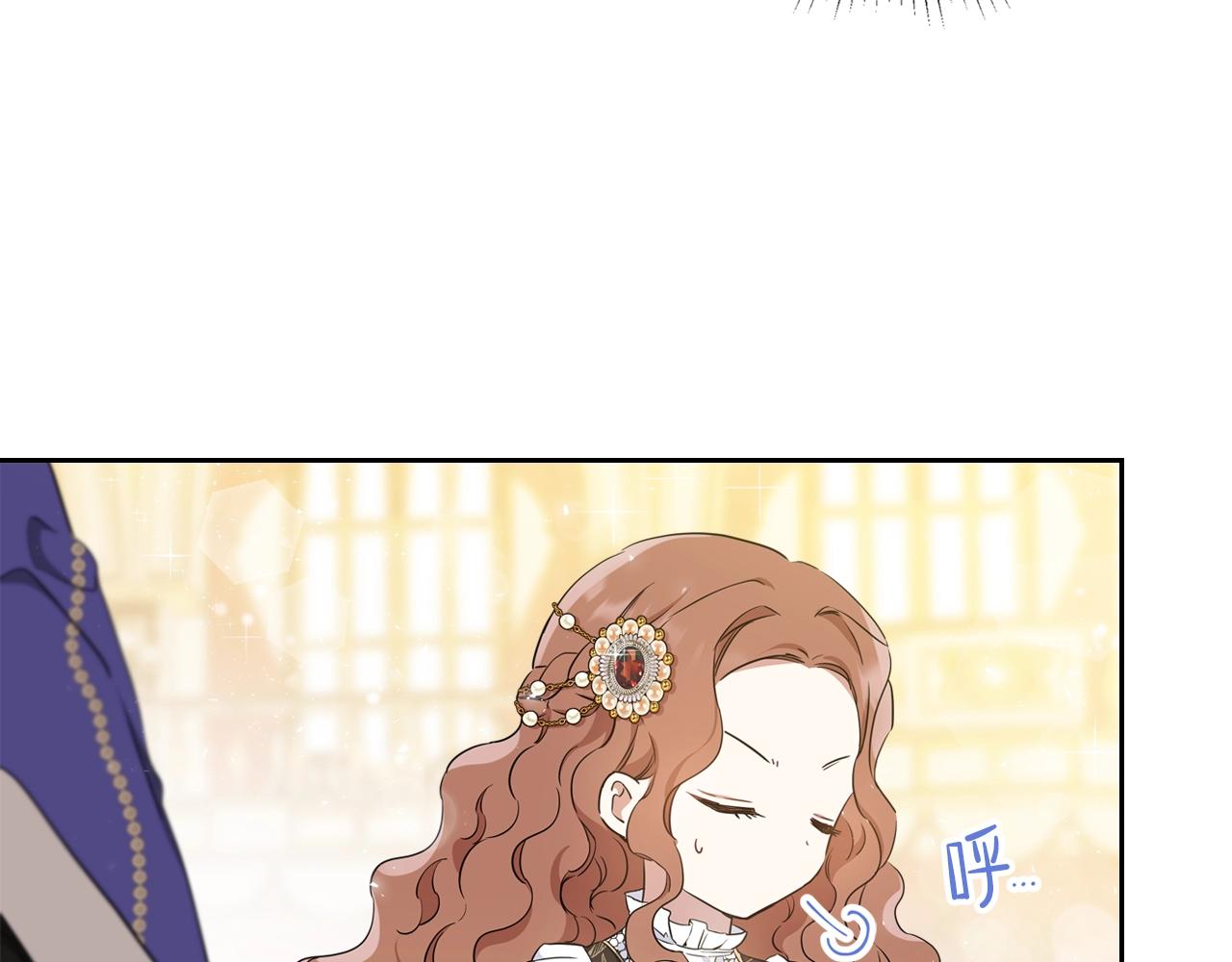 第55话 终是再相见121