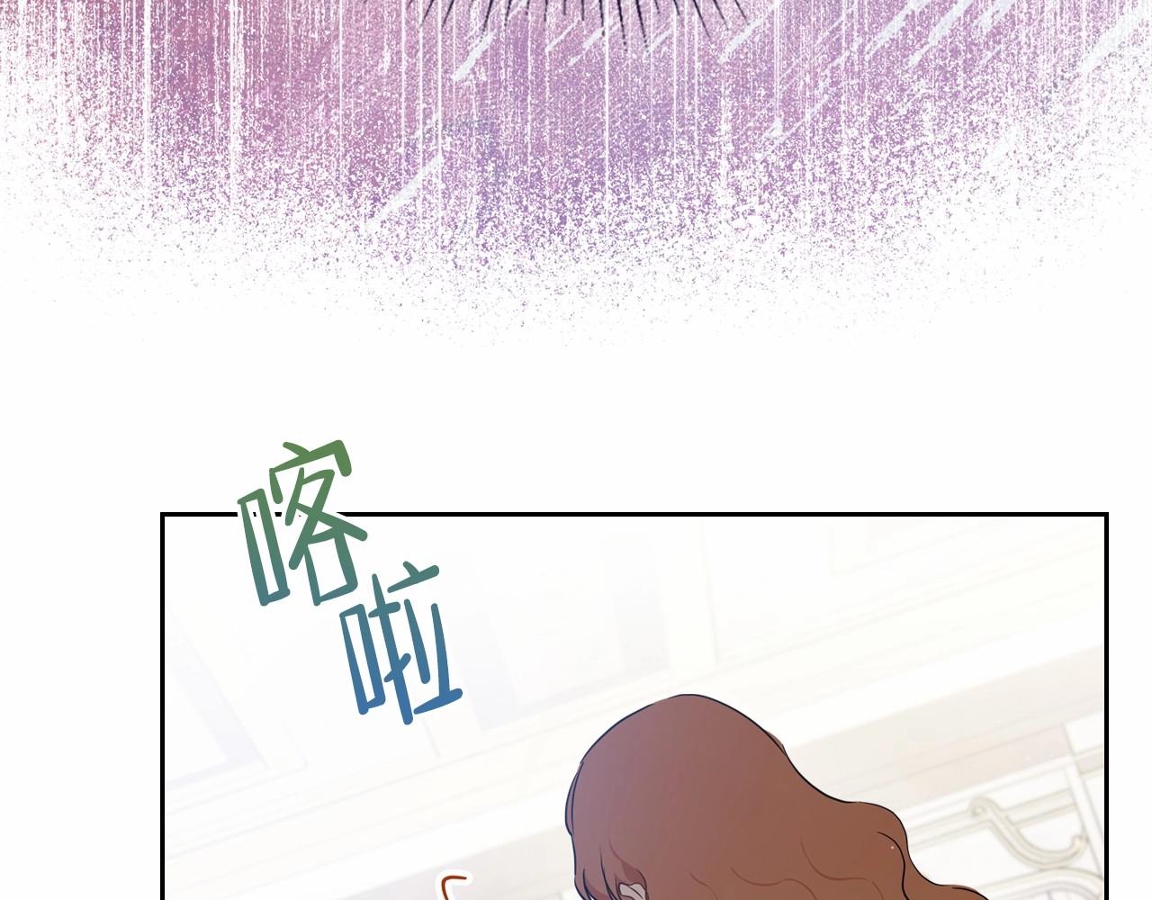 第68话 重生的秘密44