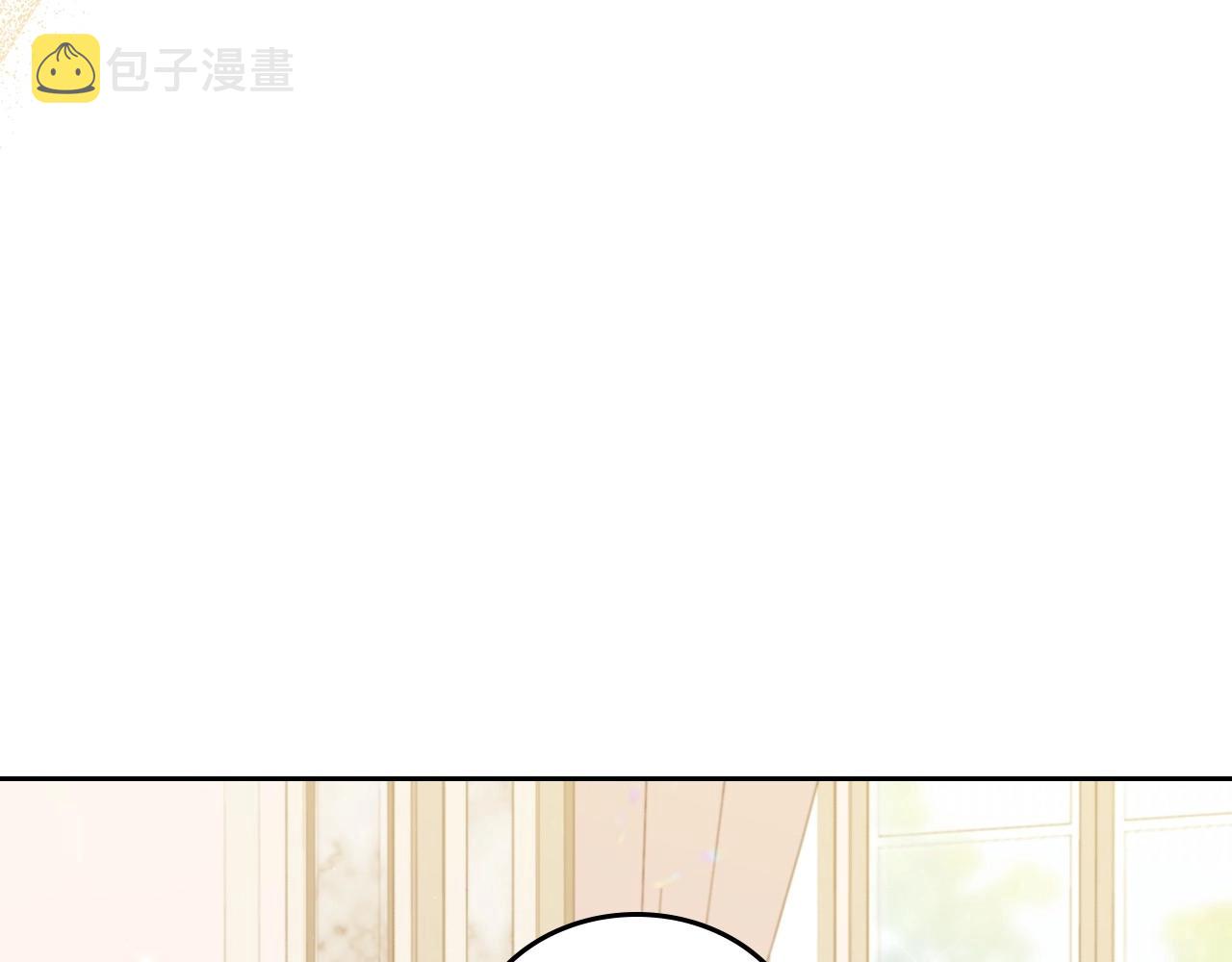 第81话 我就是没有教养45