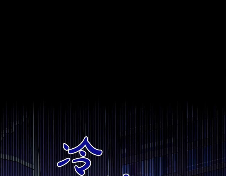 第41话 意外之喜64