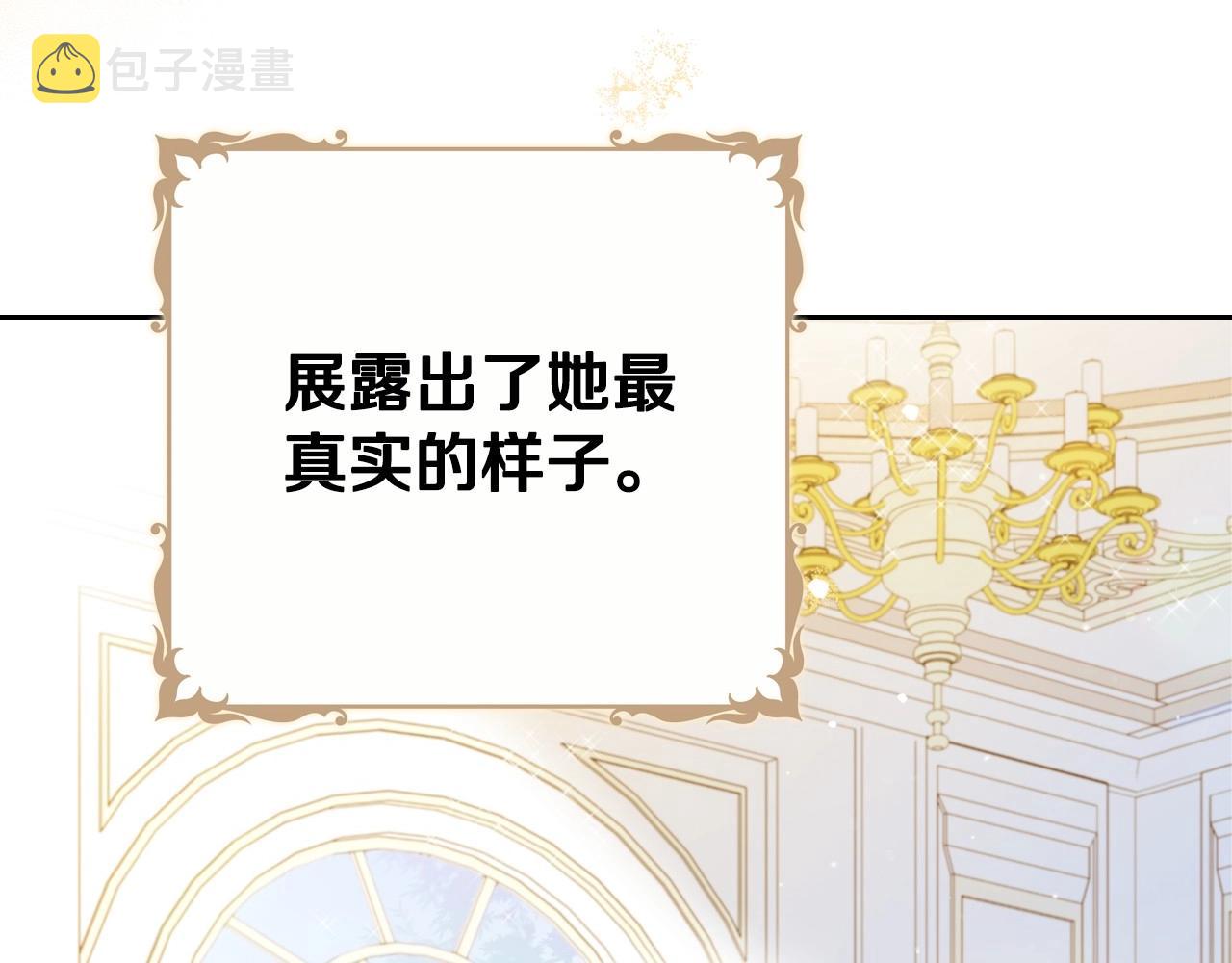 第93话 送进监狱139