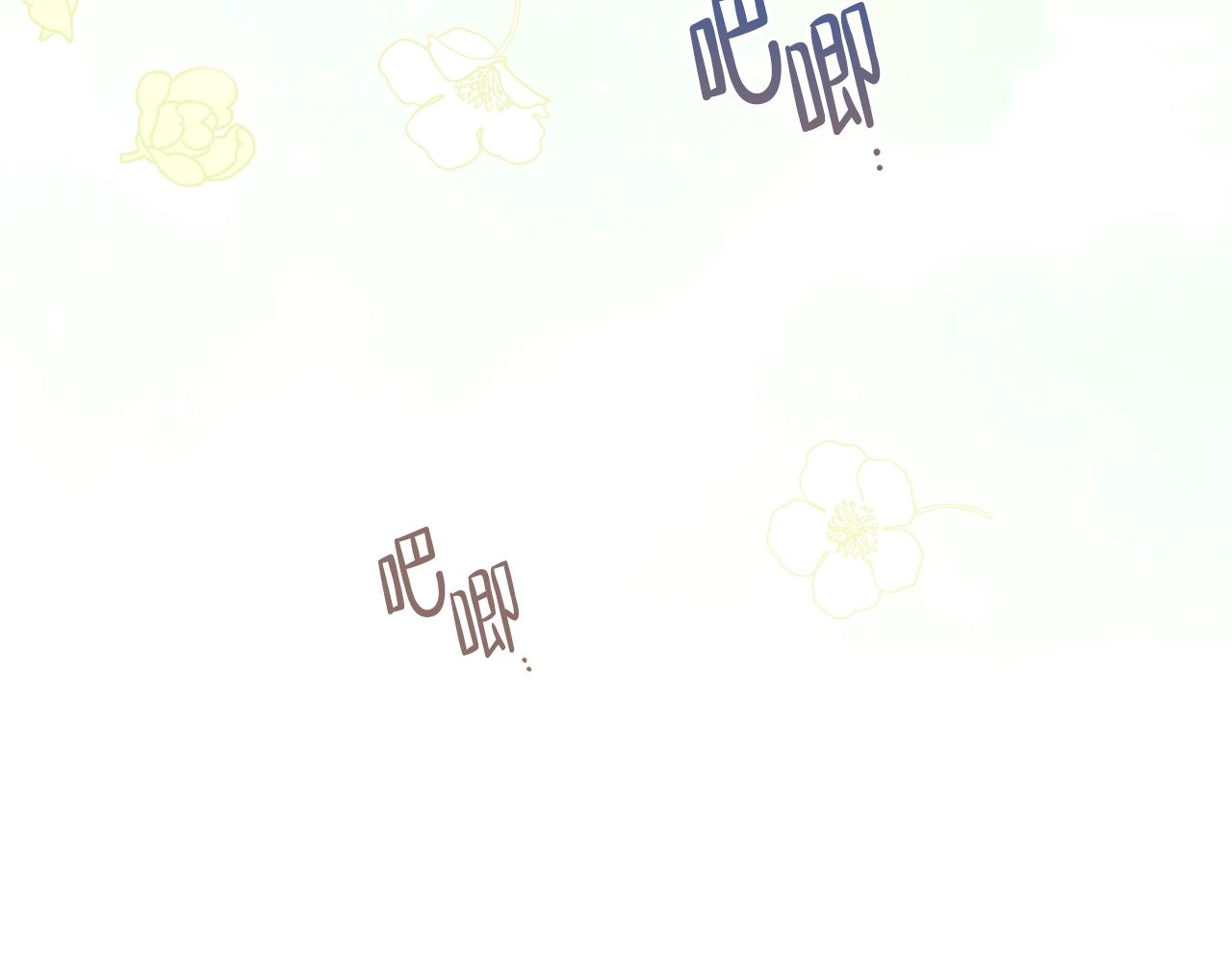 第50话 帕雷斯，你相信我吗？163