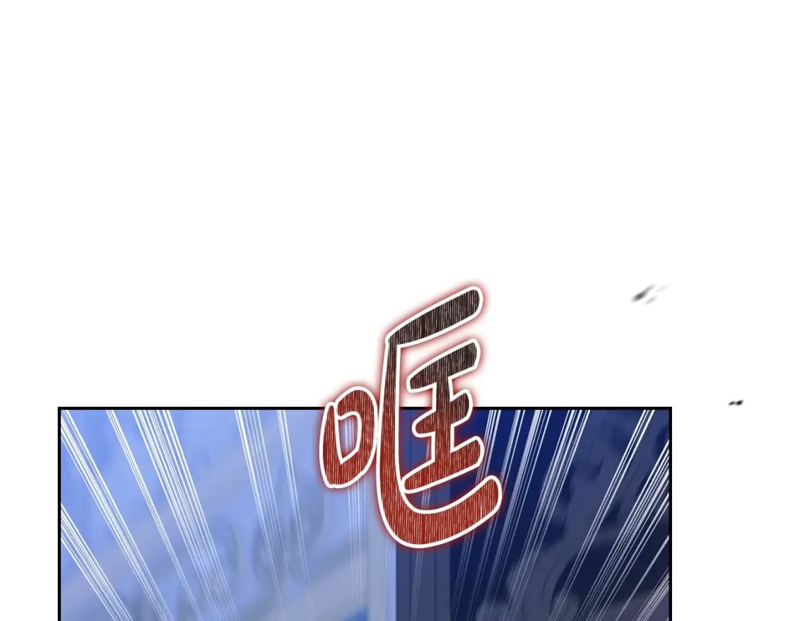 第115话 我需要钱80