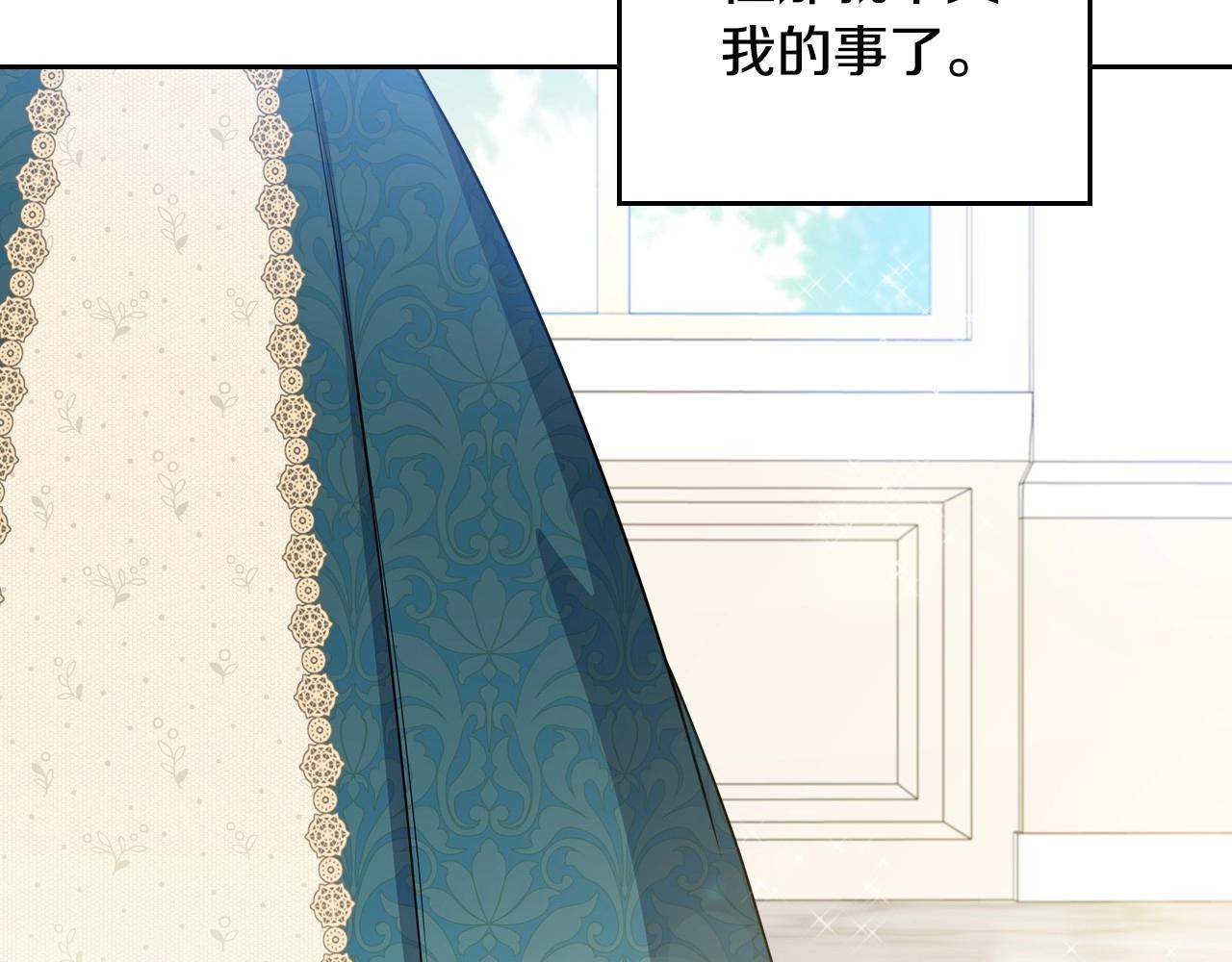 第93话 送进监狱103