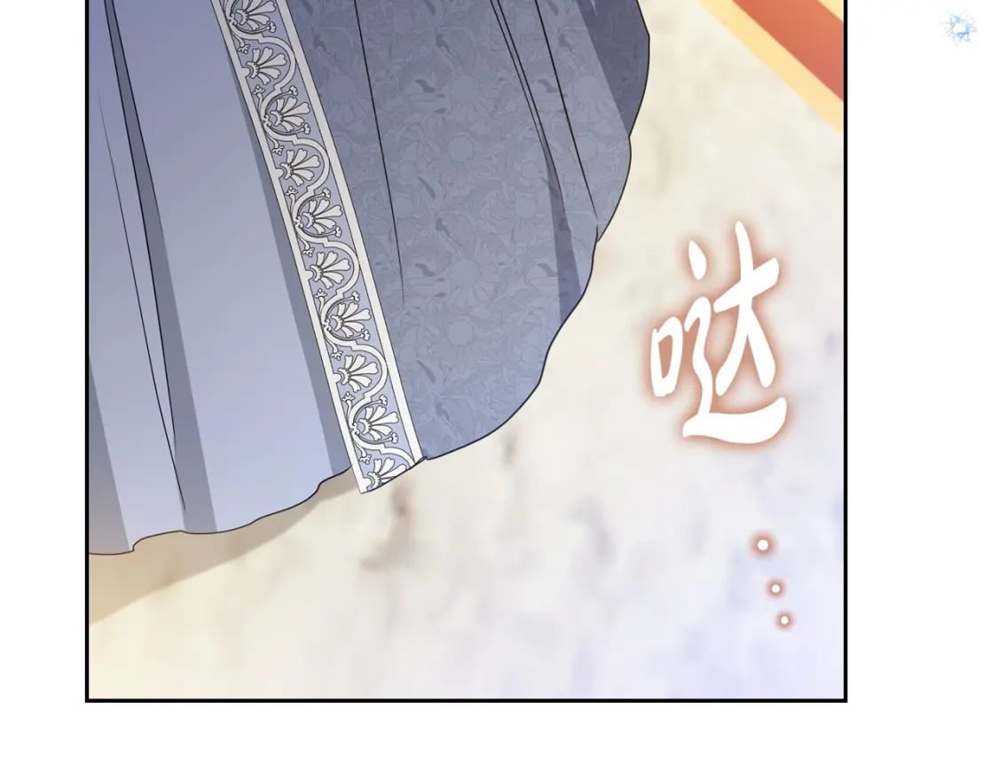 第106话 混社交界也不是很难嘛83