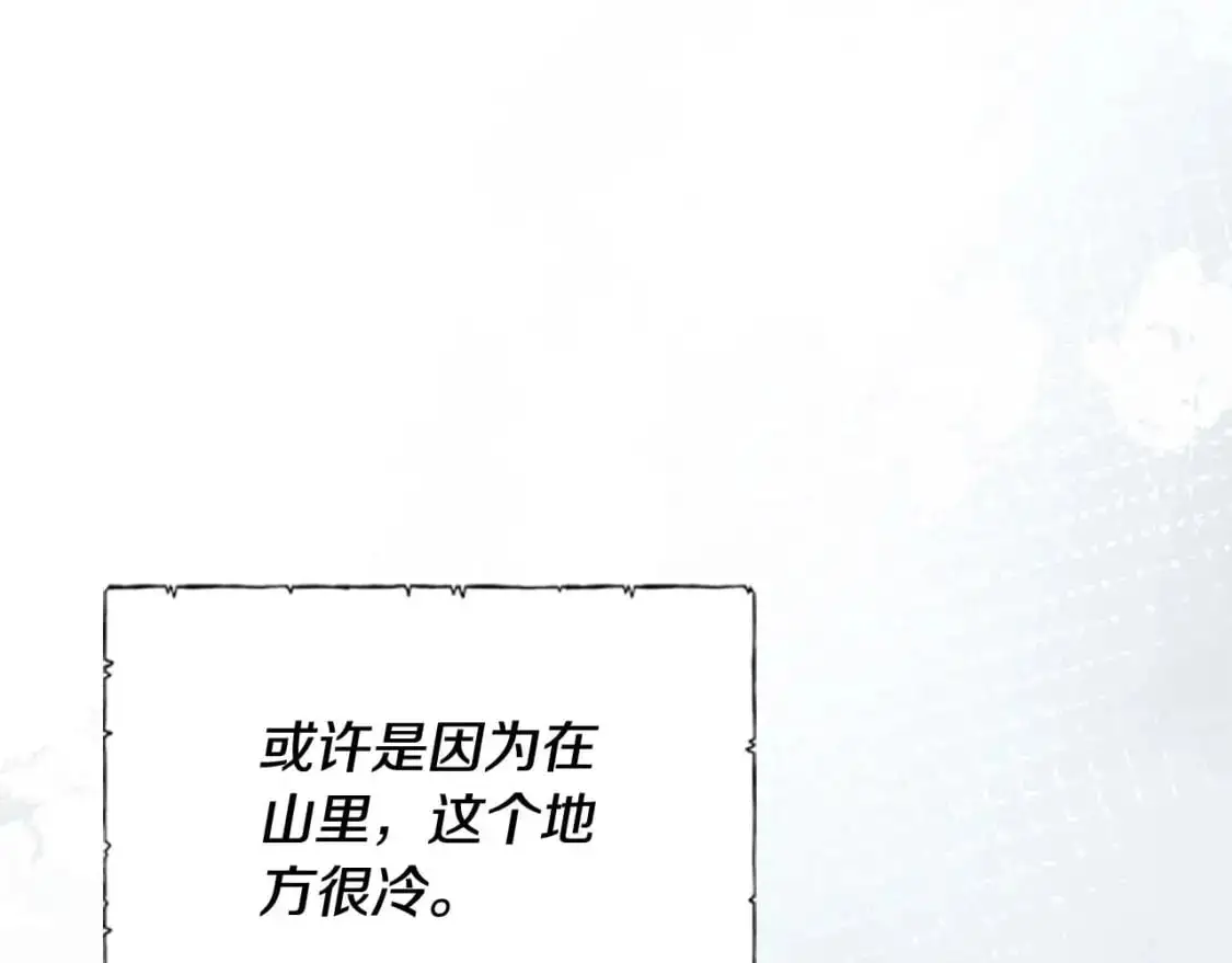 第125话 谁敢欺负我啊？101