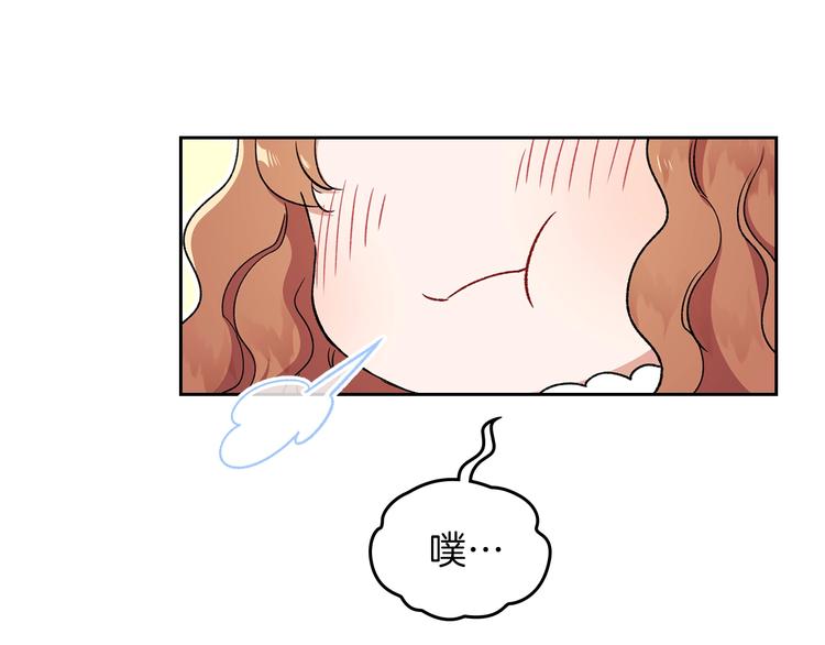 第3话 第一次动手57