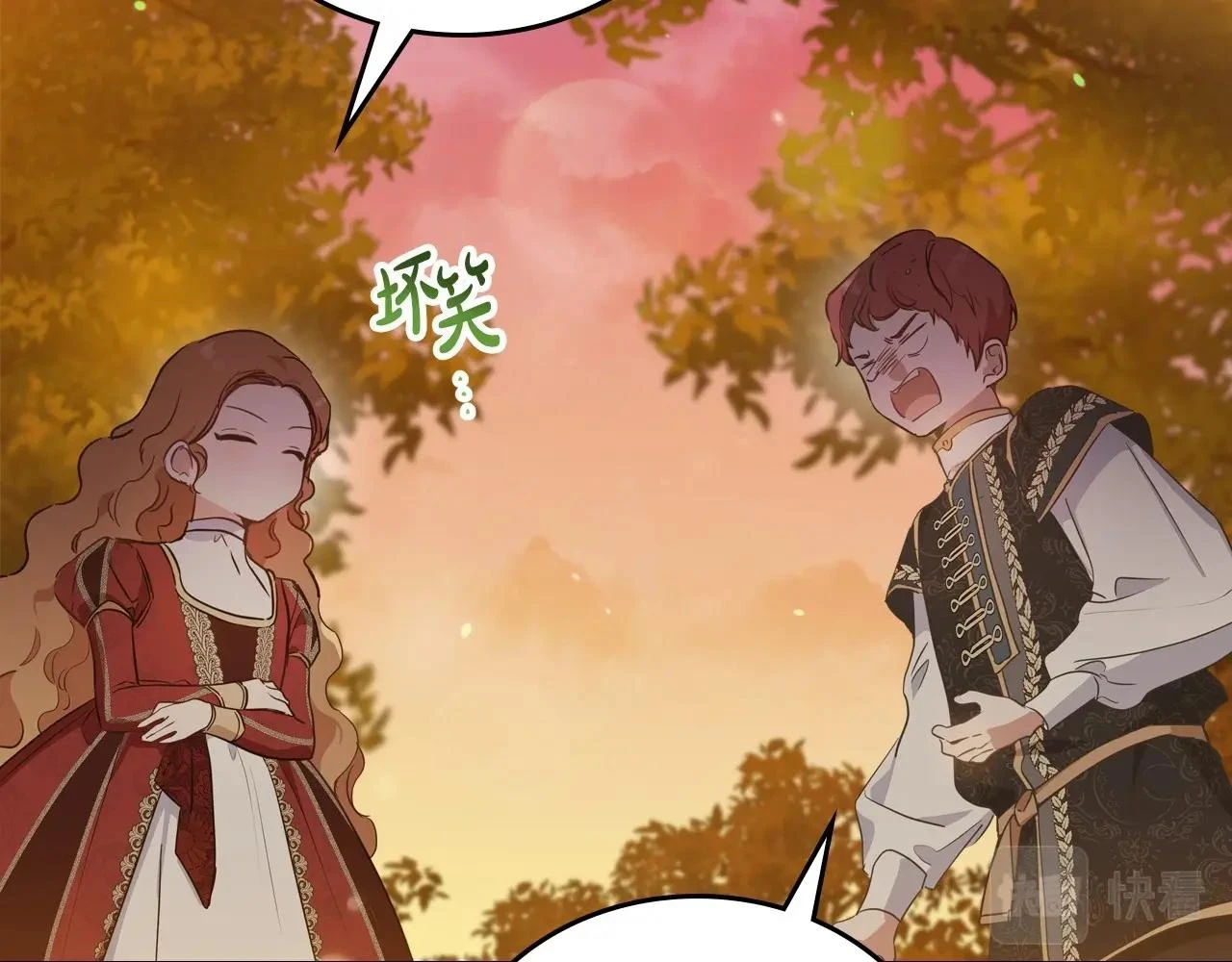 第100话 了结心结127