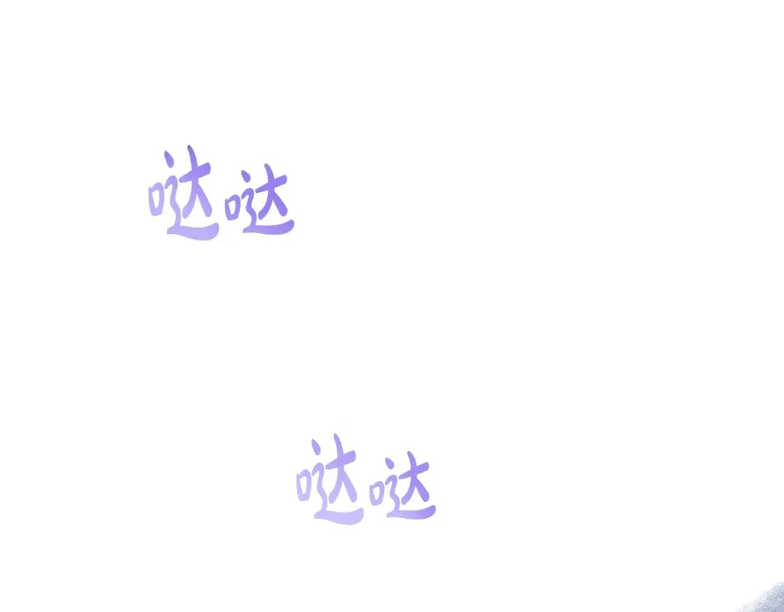 第116话 送礼物的人比收礼物的还开心呢11