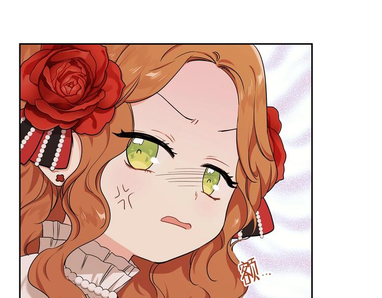 第23话 不懂规矩87