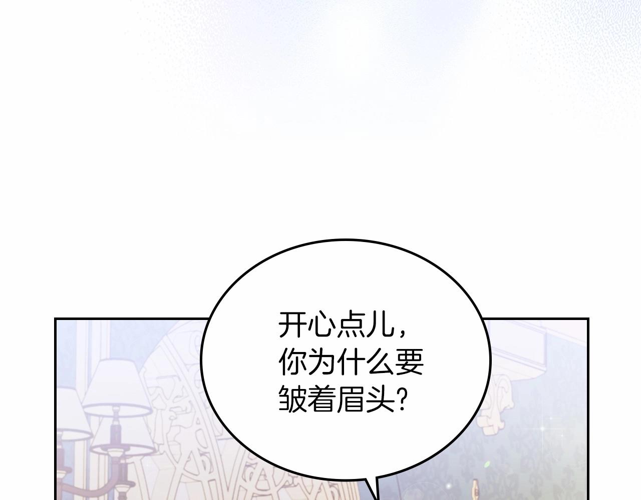 第71话 我亲手给你回应！148