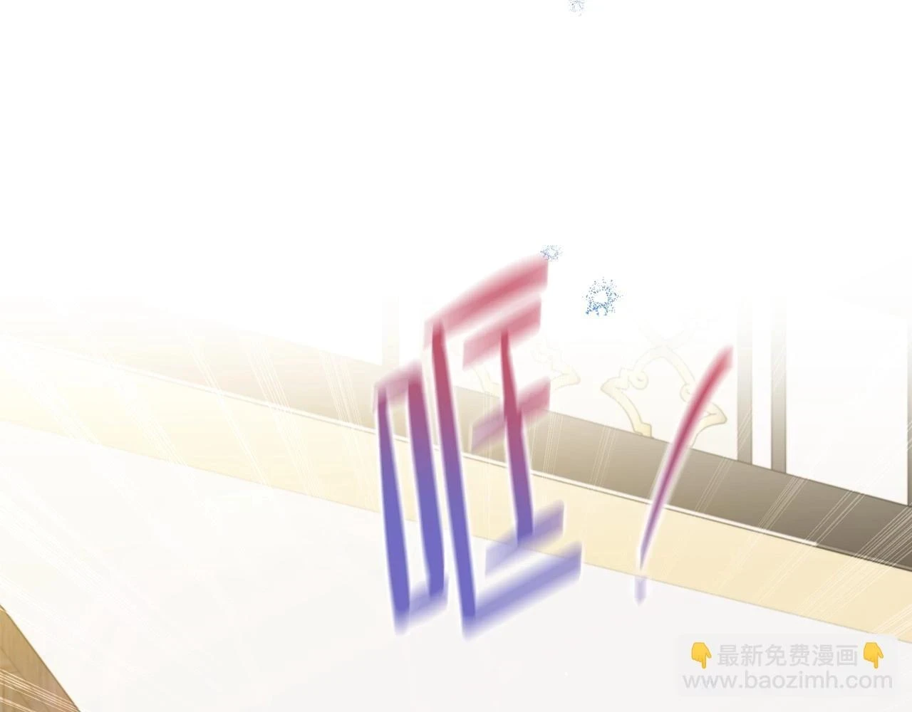第101话 又被摆一道142
