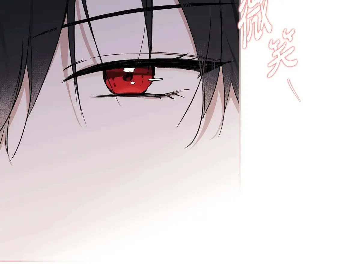 第140话 交易的最终目的72