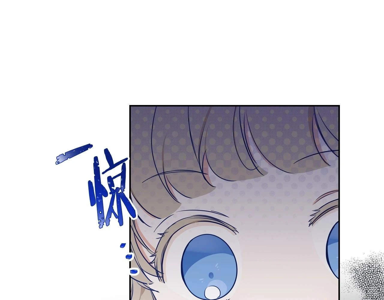 第98话 朗巴帝小恶霸32