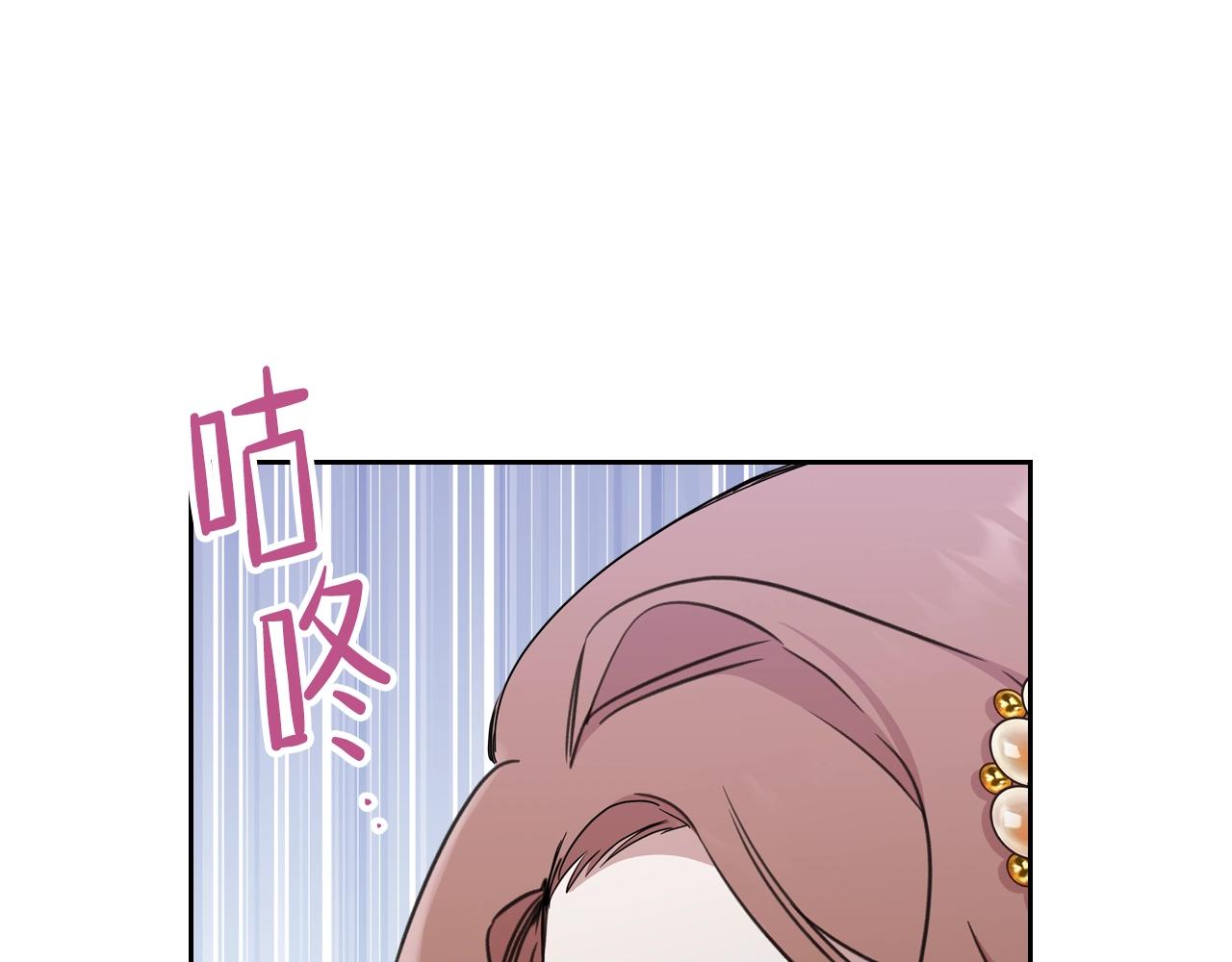 第55话 终是再相见83