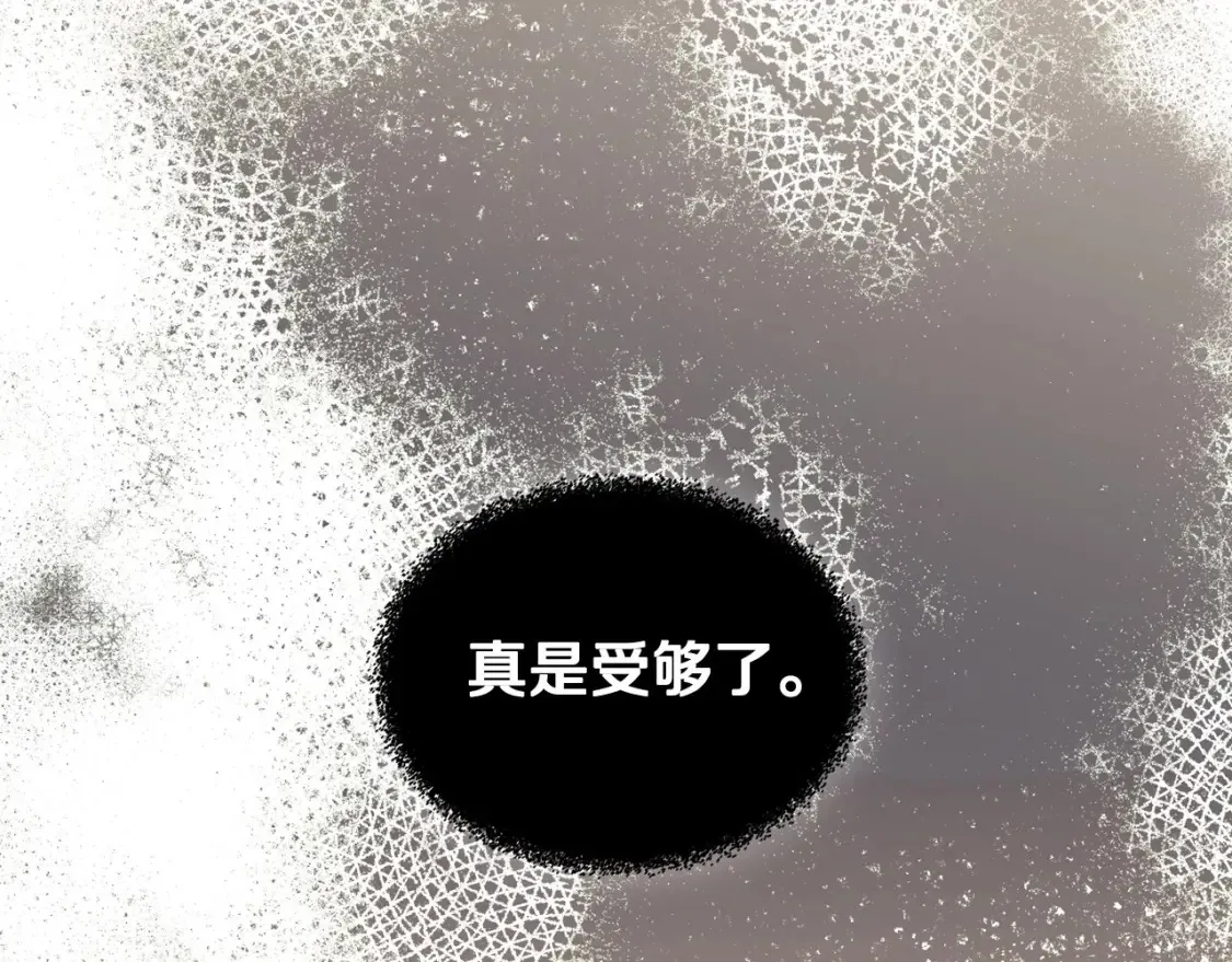 第136话 “送货上门”176