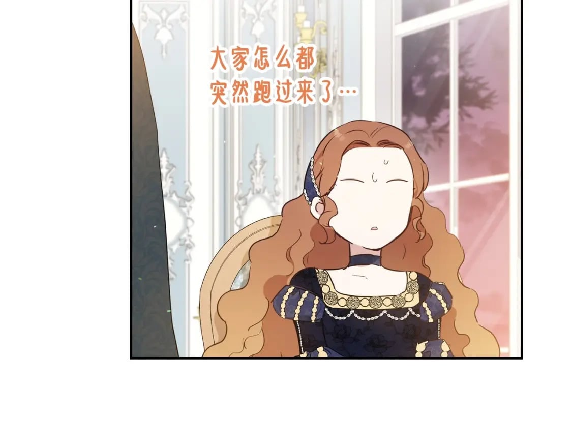 第103话 全家反对中43