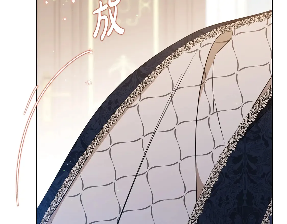 第141话 商人看重的是经验240