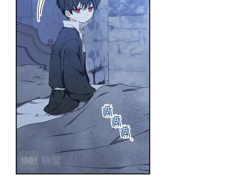 第42话 我…一直在等你89