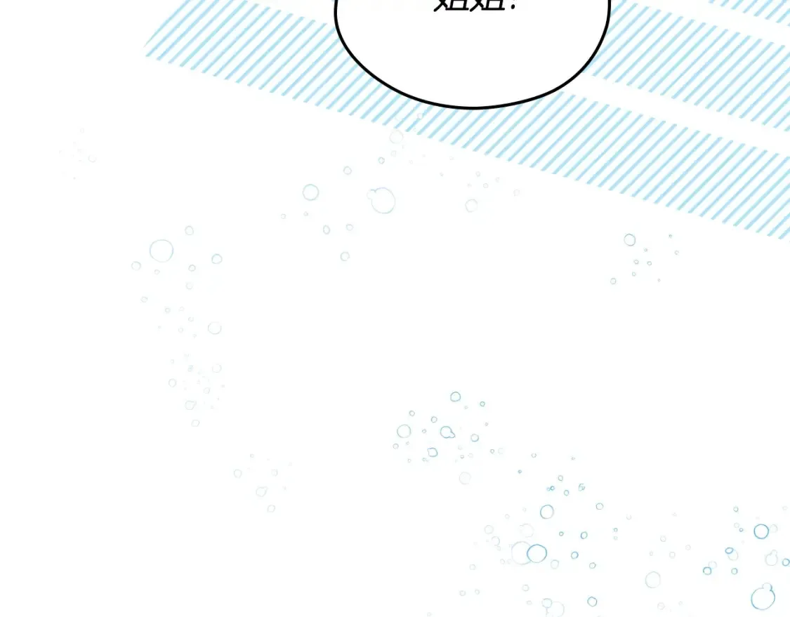 第137话 无心训练了162