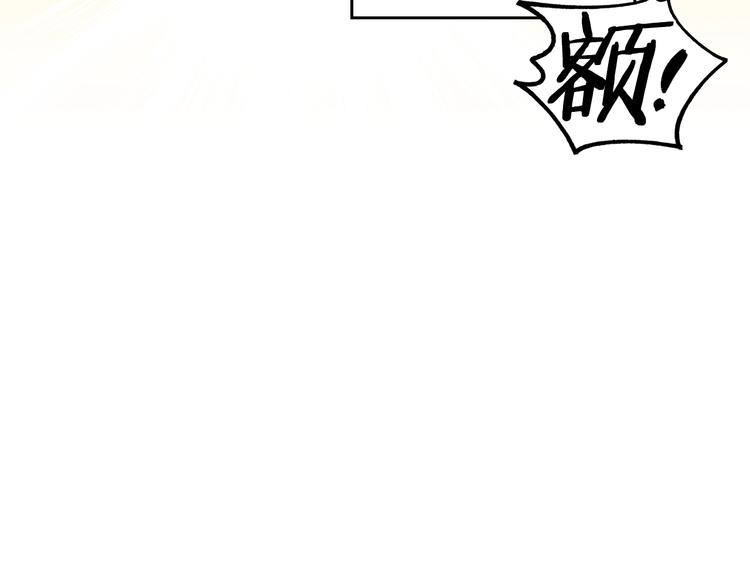 第3话 第一次动手136