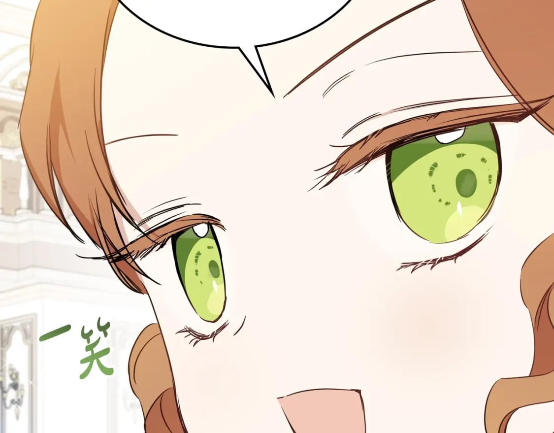 第106话 混社交界也不是很难嘛136